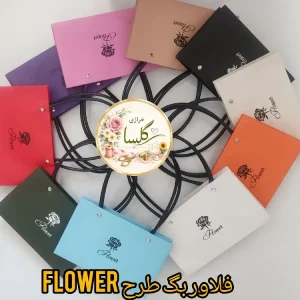 فلاور بگ دسته دار مستطیلی طرح گل رز