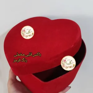 باکس گل و هدیه قلبی روکش مخملی