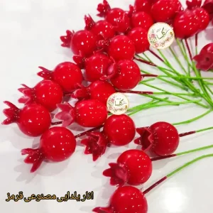 انار ساقه دار مصنوعی 20 میل